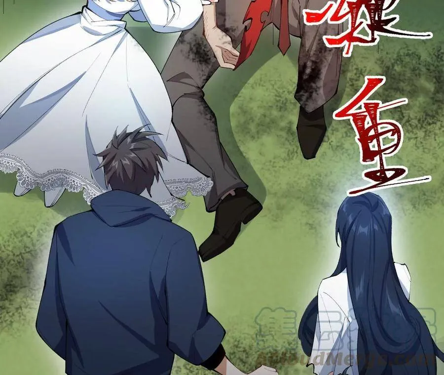 第二十六话：代价 第69页