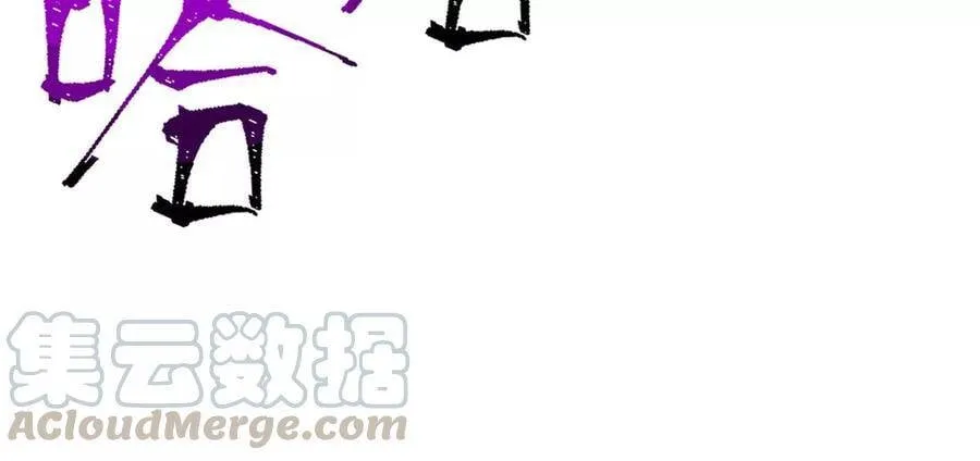 第二十六话：代价 第73页