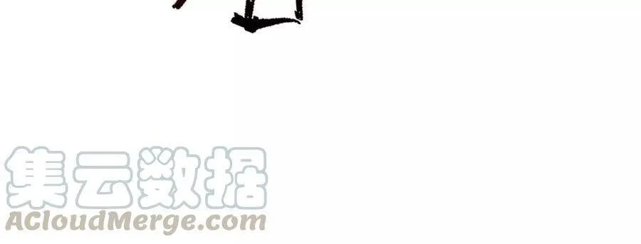第二十六话：代价 第89页