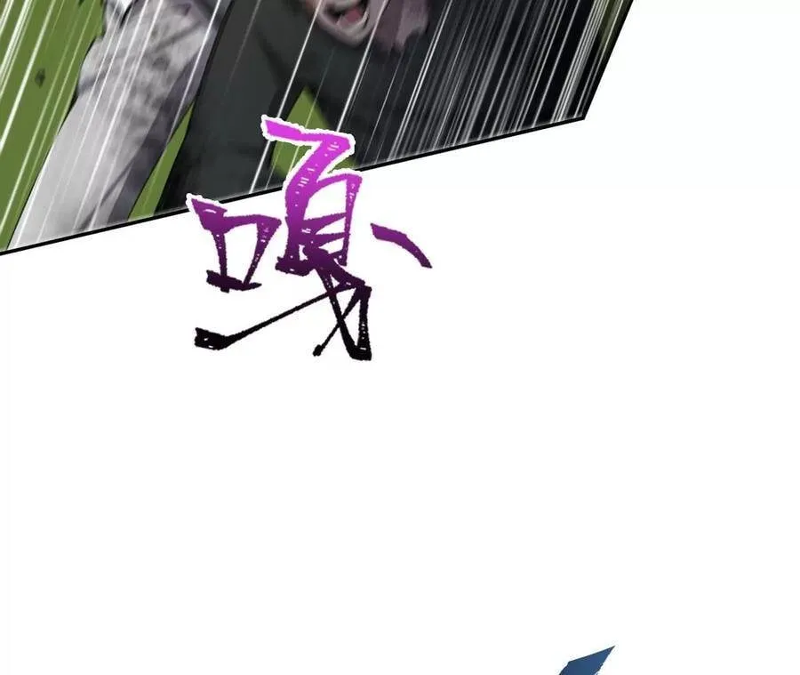 第二十六话：代价 第96页