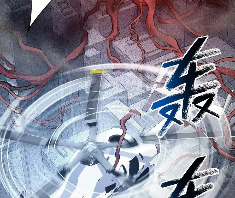 第二十六话：代价 第107页