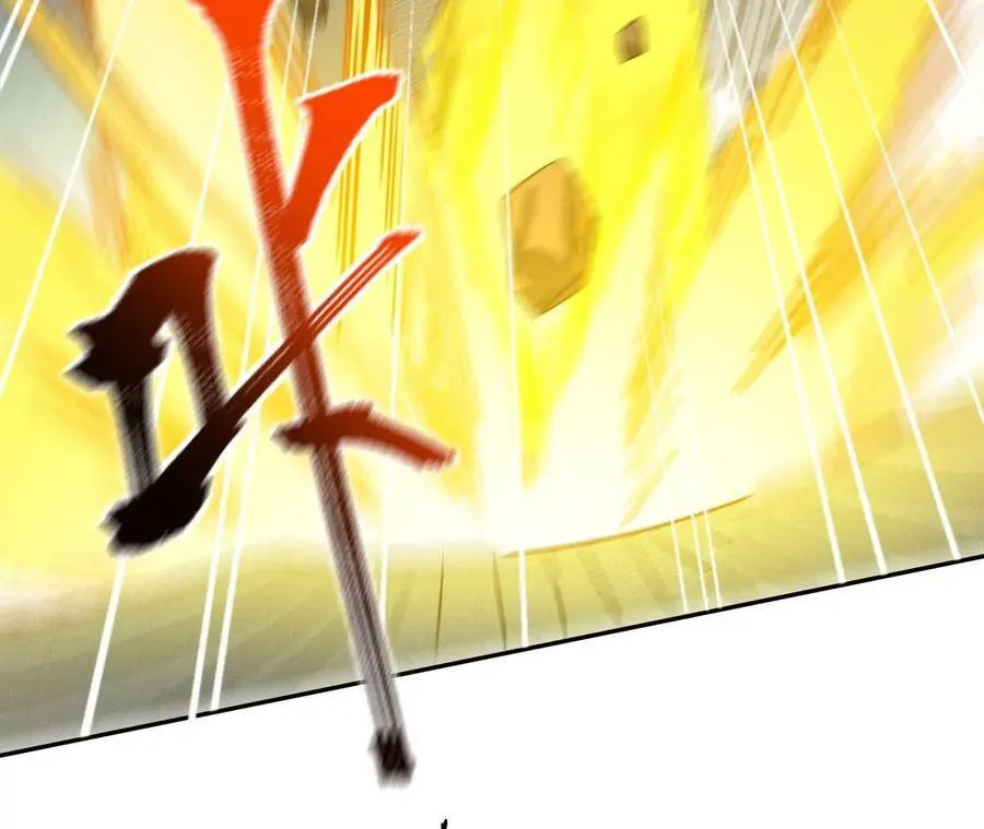 第二十六话：代价 第111页