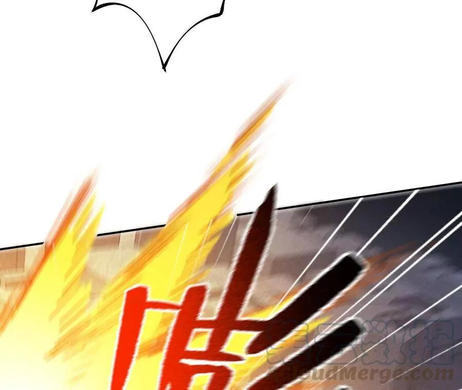 第二十六话：代价 第113页