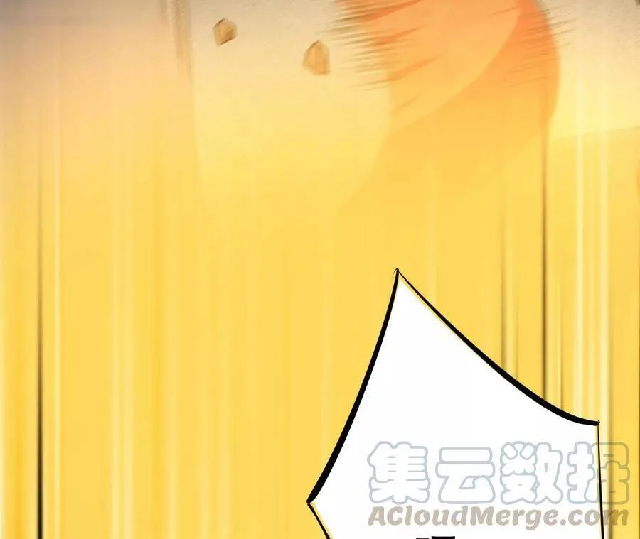 第二十六话：代价 第125页