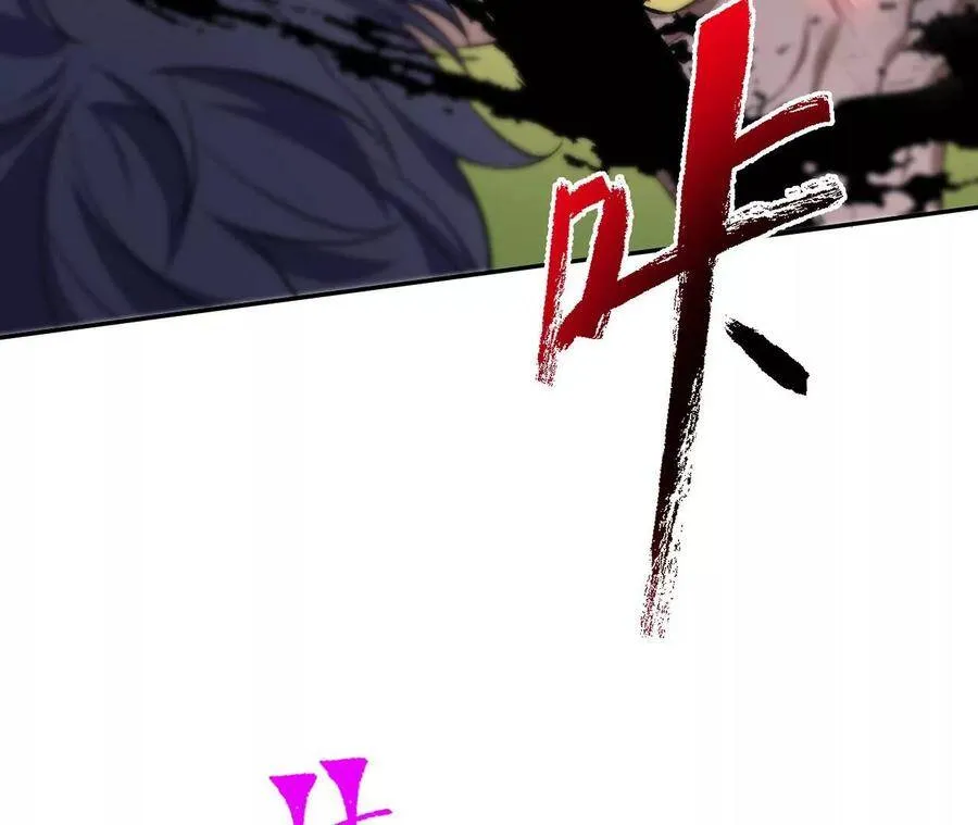 第二十四话：绝境逢生 第28页