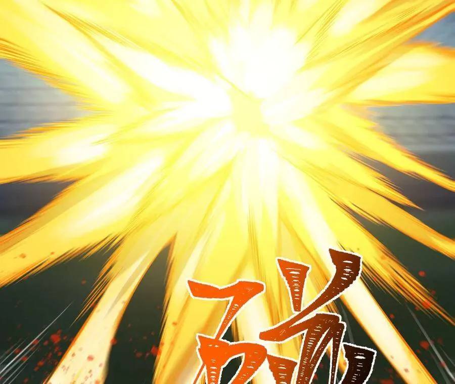 第二十四话：绝境逢生 第36页