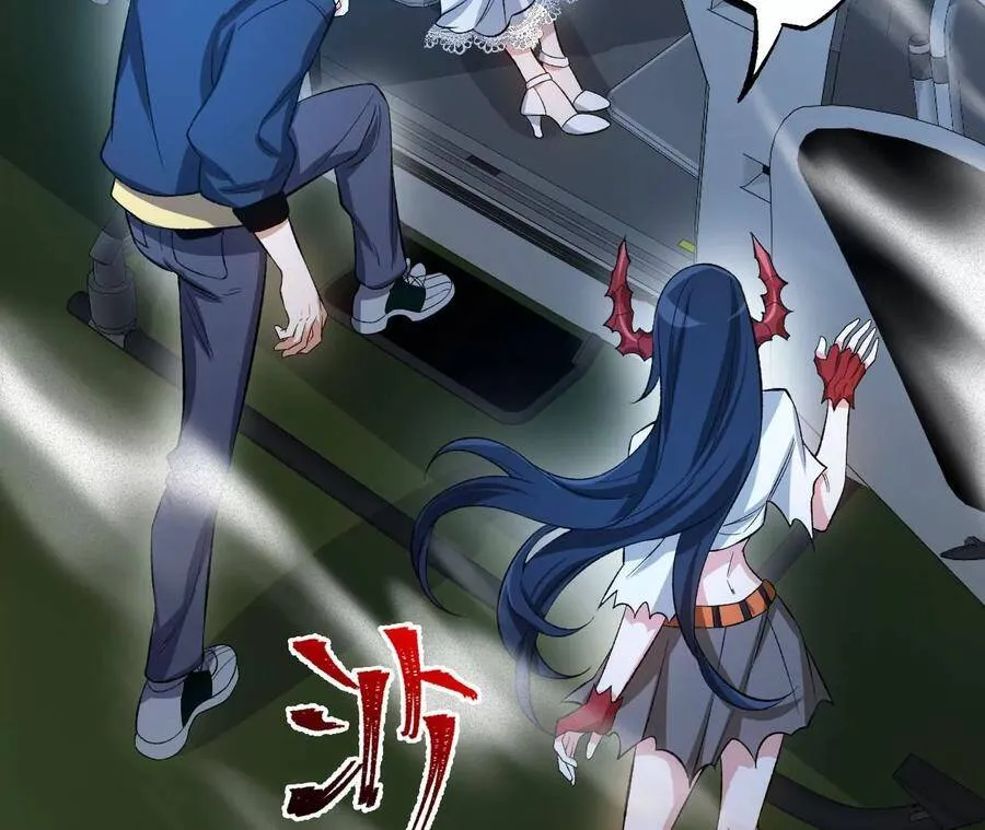 第二十四话：绝境逢生 第40页