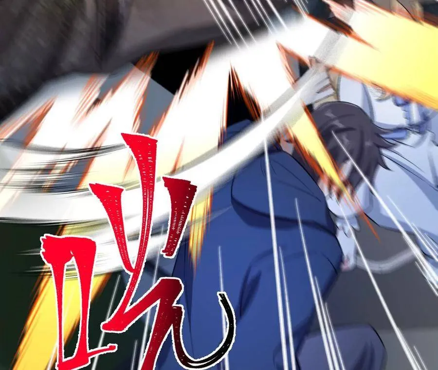 第二十四话：绝境逢生 第43页