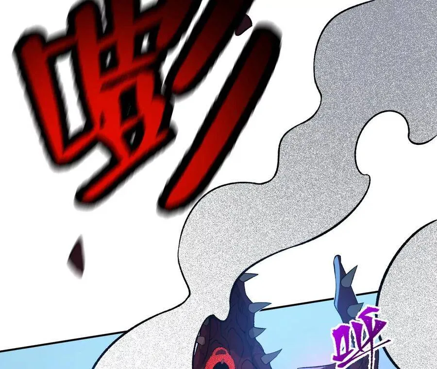 第二十四话：绝境逢生 第80页