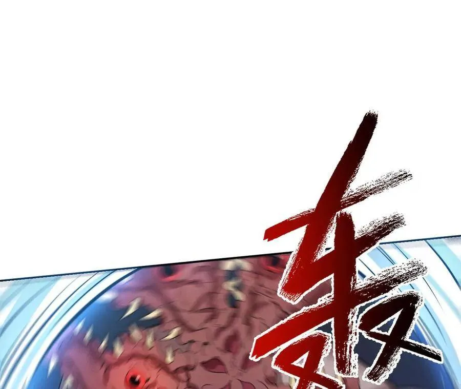 第二十四话：绝境逢生 第99页