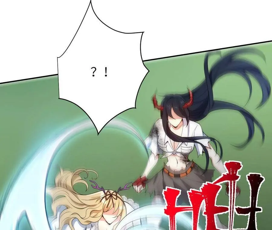 第二十五话：生死之间 第15页