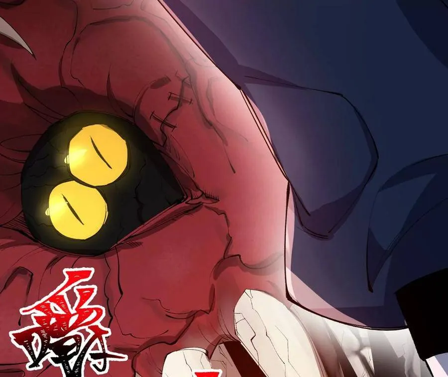 第二十五话：生死之间 第114页
