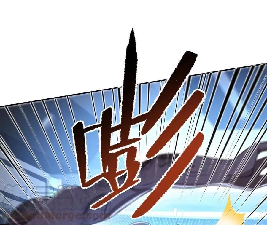 第二十三话：卷土重来 第33页