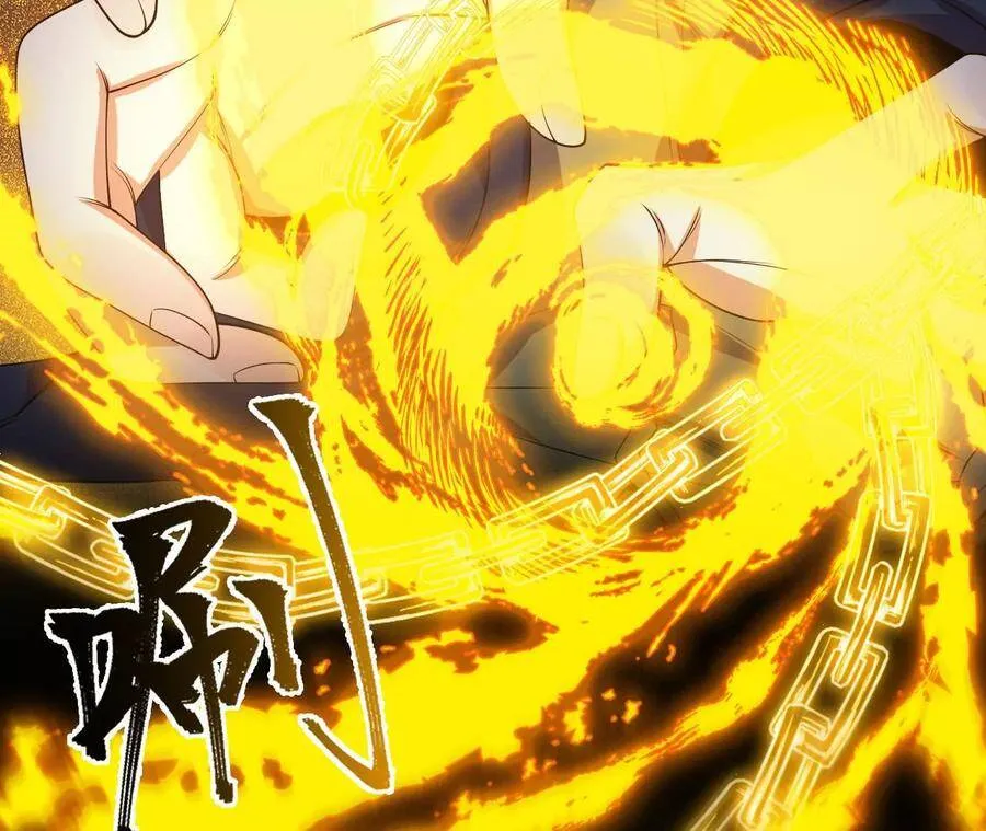 第二十三话：卷土重来 第47页