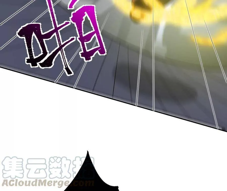 第二十三话：卷土重来 第61页