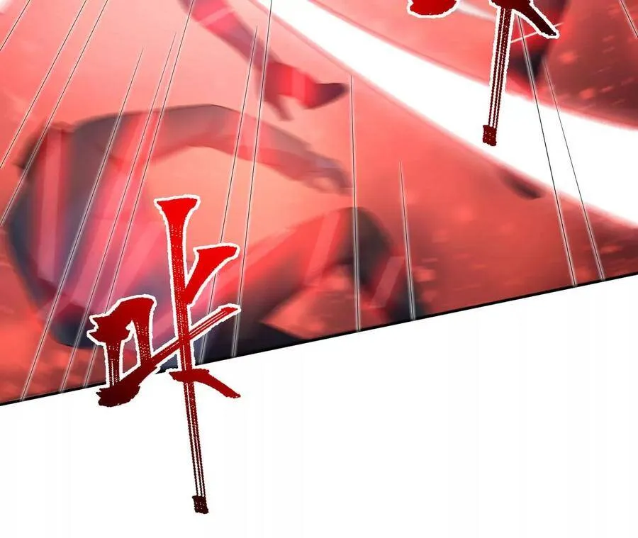 第二十三话：卷土重来 第68页