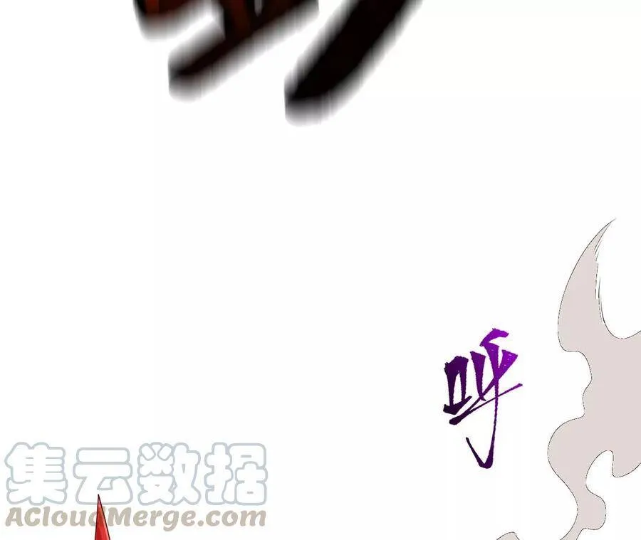第二十三话：卷土重来 第89页