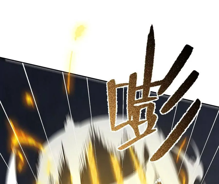第二十二话：再进化 第62页