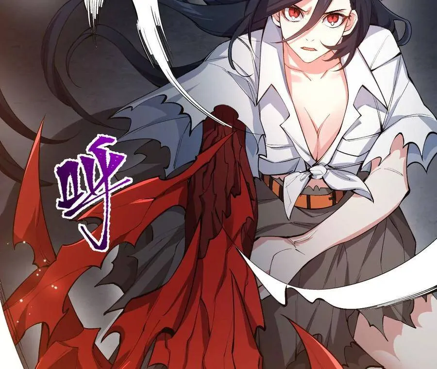 第二十二话：再进化 第78页
