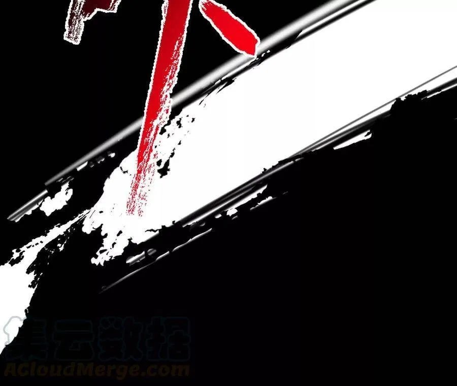 第二十二话：再进化 第97页