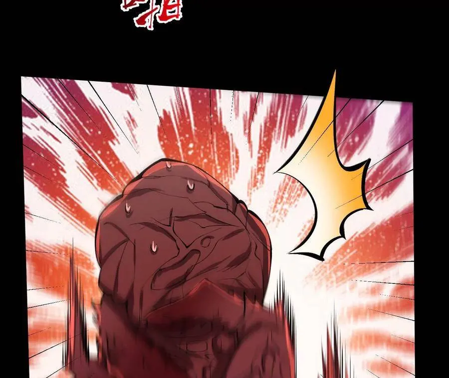 第二十二话：再进化 第106页
