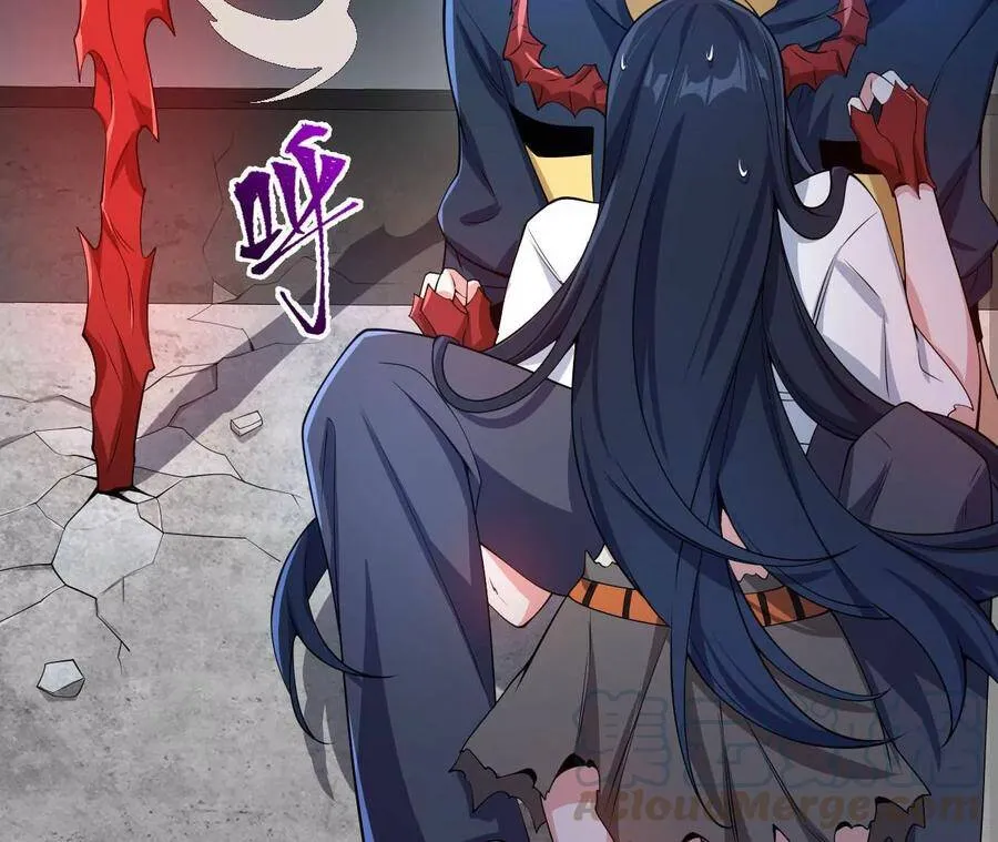 第二十二话：再进化 第117页