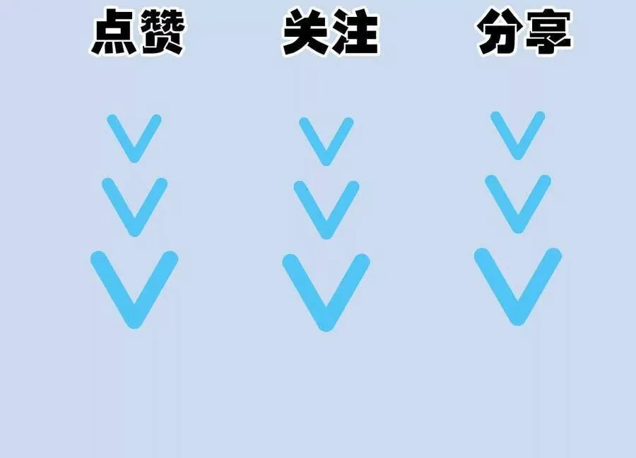 第二十二话：再进化 第122页