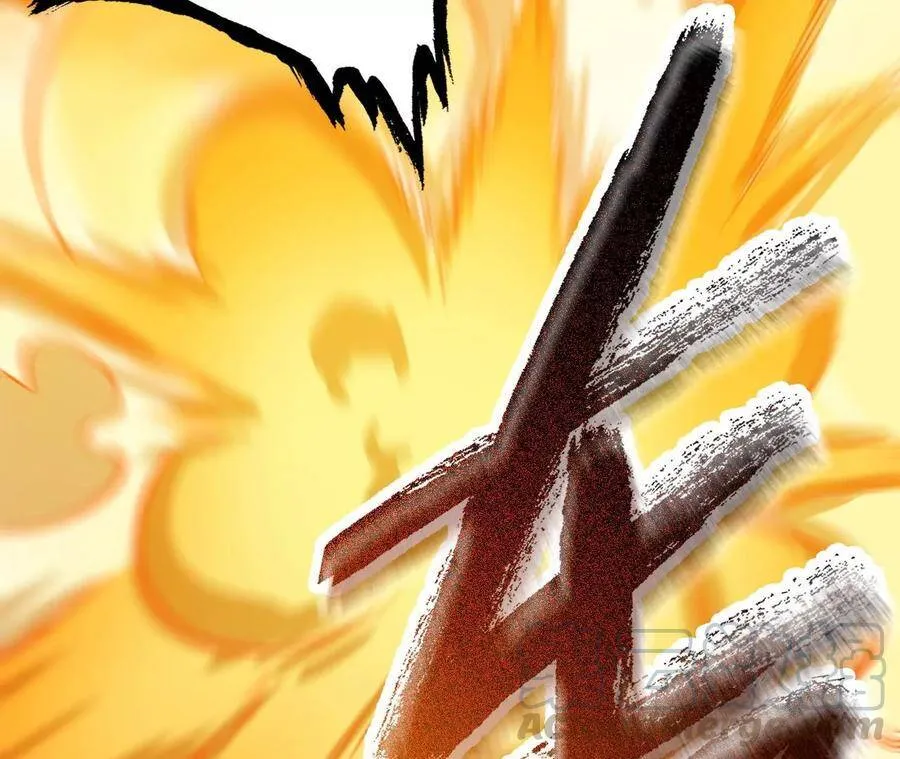 第二十一话：无面者 第21页