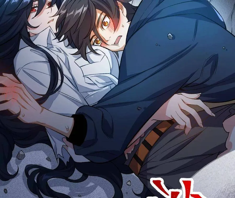 第二十一话：无面者 第27页