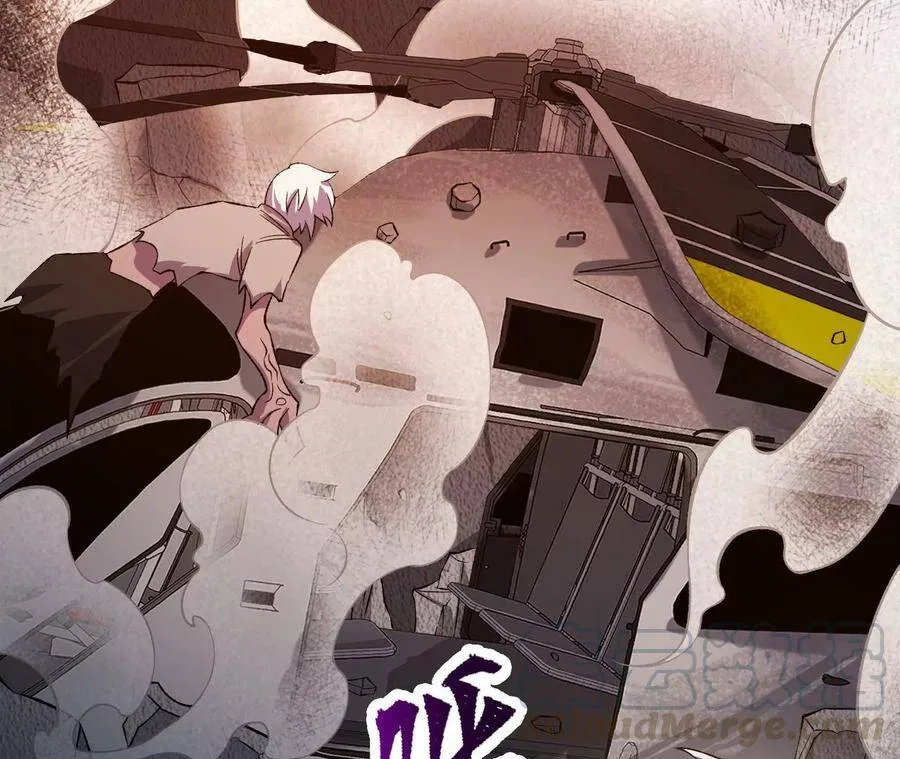 第二十一话：无面者 第33页