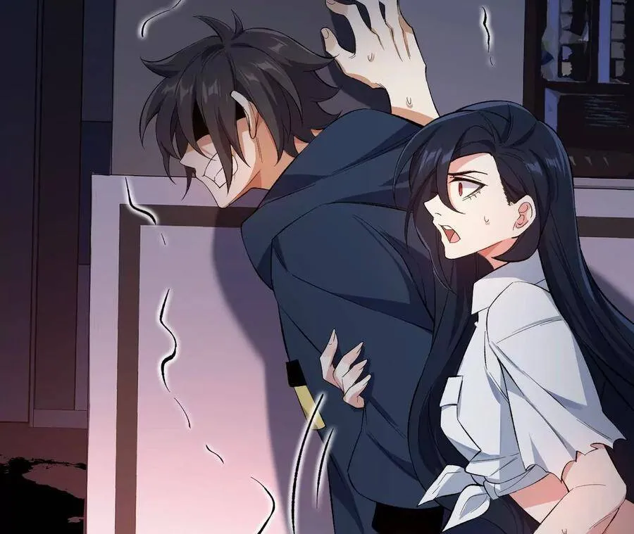 第二十一话：无面者 第70页