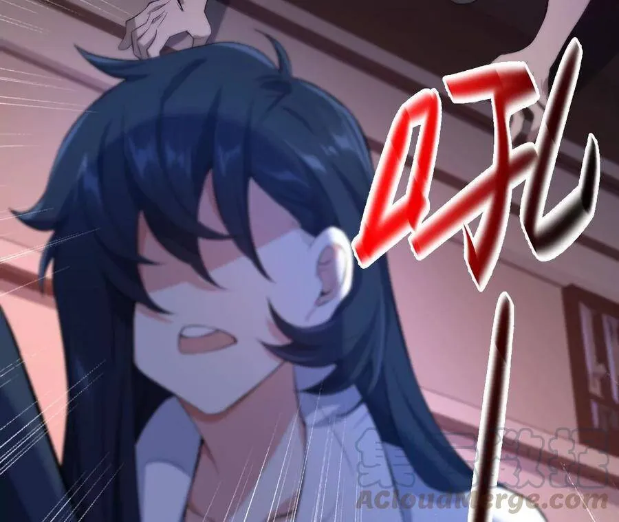 第二十一话：无面者 第73页
