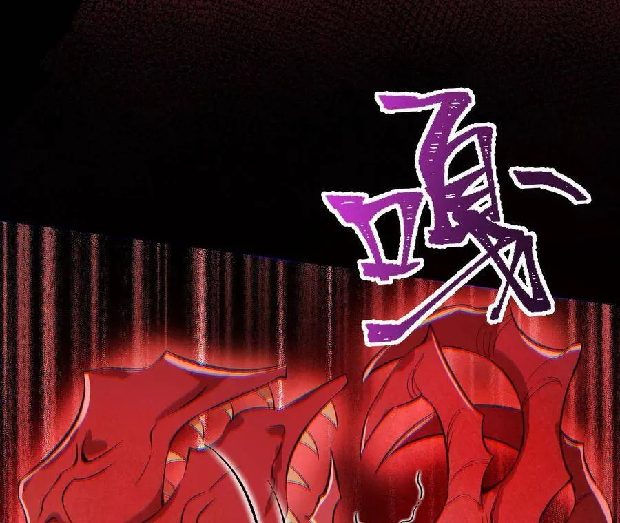 第二十一话：无面者 第91页