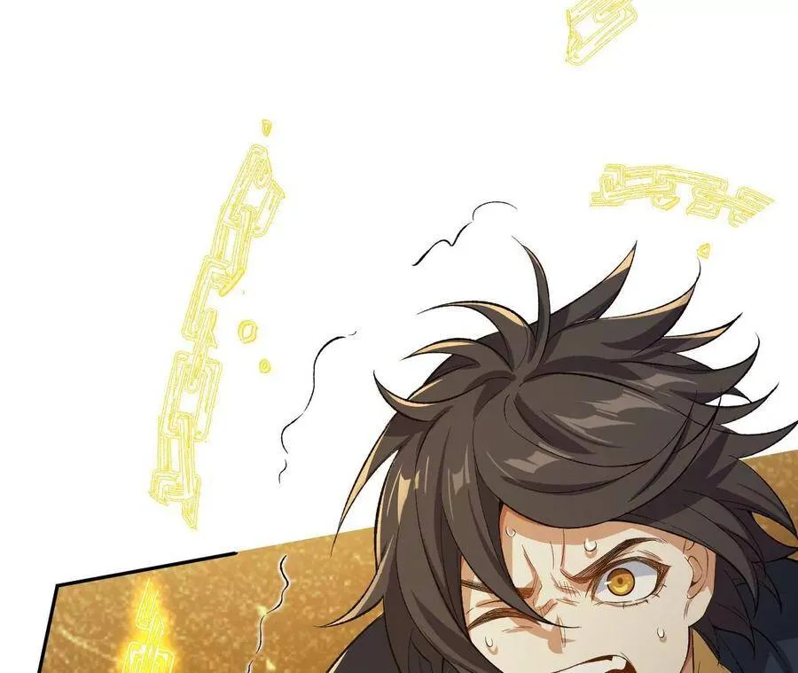 第二十一话：无面者 第110页