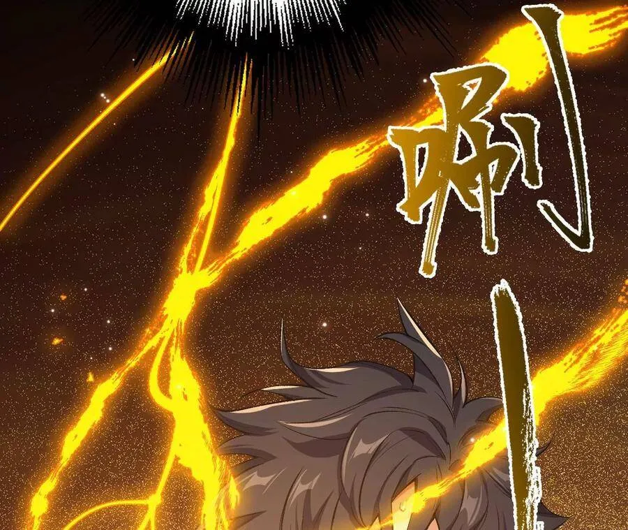 第二十话：陷落 第52页