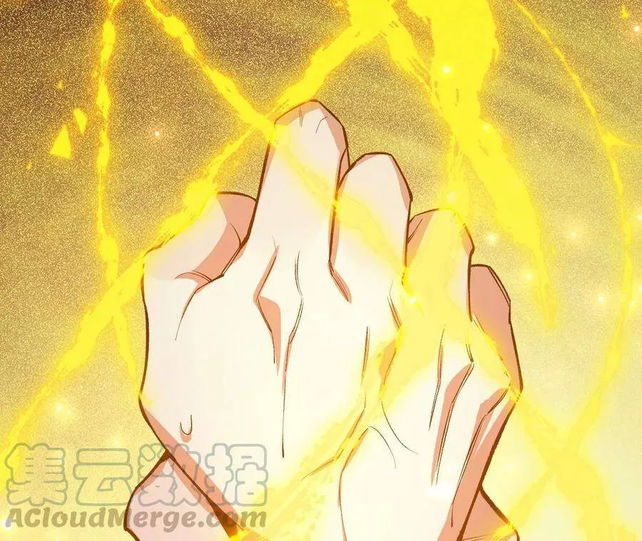 第二十话：陷落 第57页