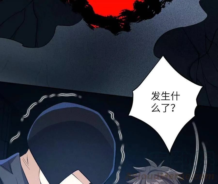 第二十话：陷落 第89页