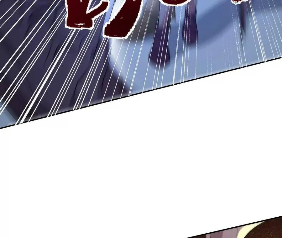 第二十话：陷落 第107页