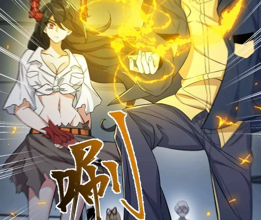 第二十话：陷落 第112页