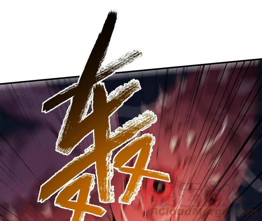 第十九话：暗涌 第81页