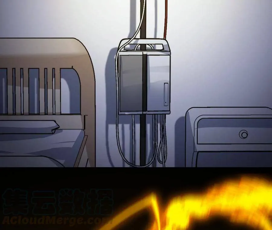 第十九话：暗涌 第117页