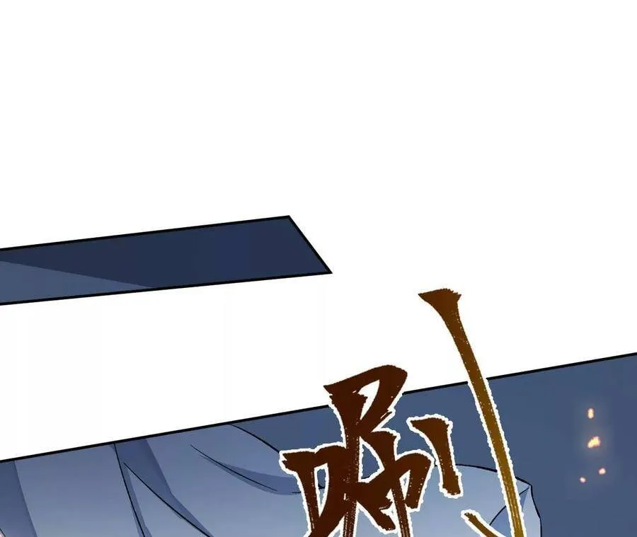 第十八话：成功治愈？！ 第7页