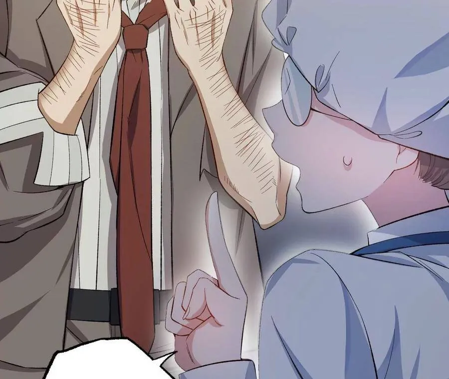 第十八话：成功治愈？！ 第20页