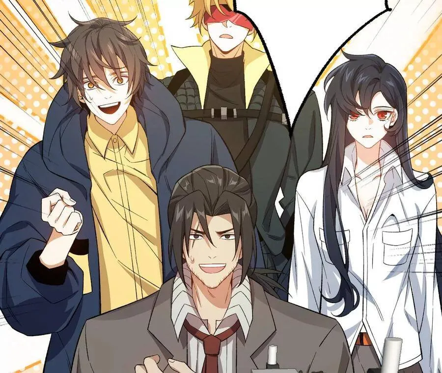 第十八话：成功治愈？！ 第24页