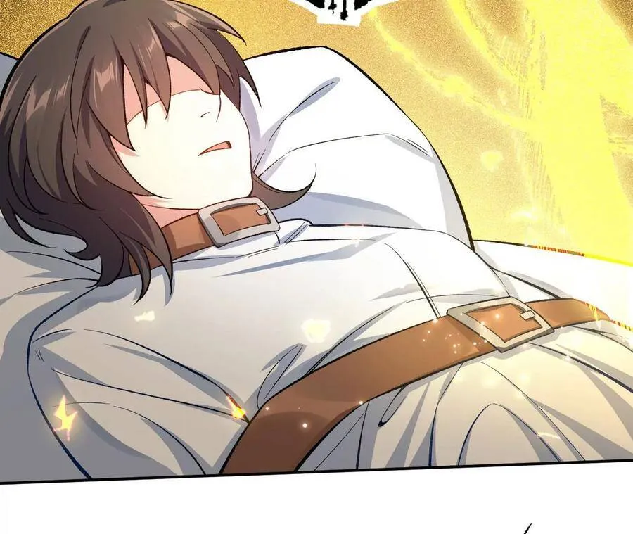 第十八话：成功治愈？！ 第51页