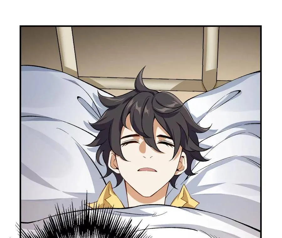 第十八话：成功治愈？！ 第72页