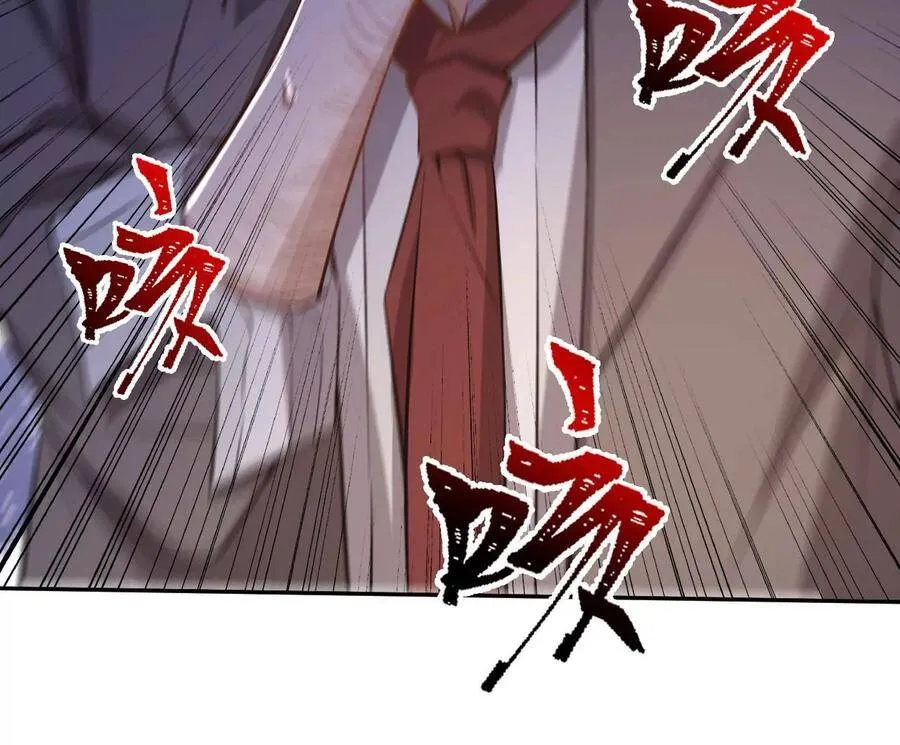 第十八话：成功治愈？！ 第102页