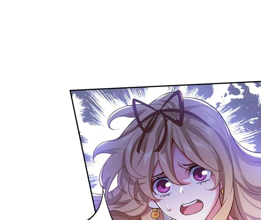 第十八话：成功治愈？！ 第103页