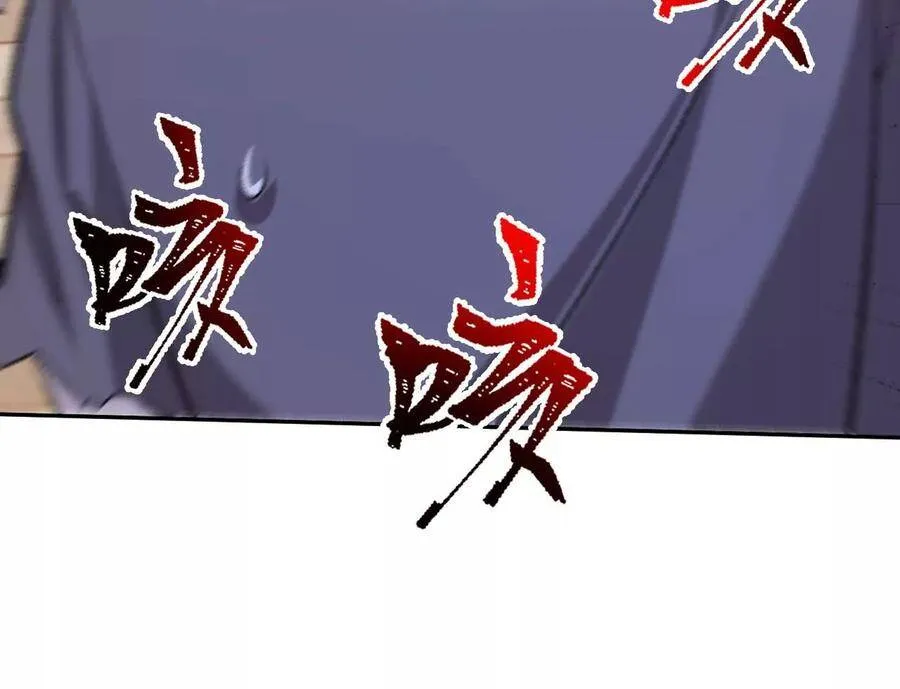 第十八话：成功治愈？！ 第108页