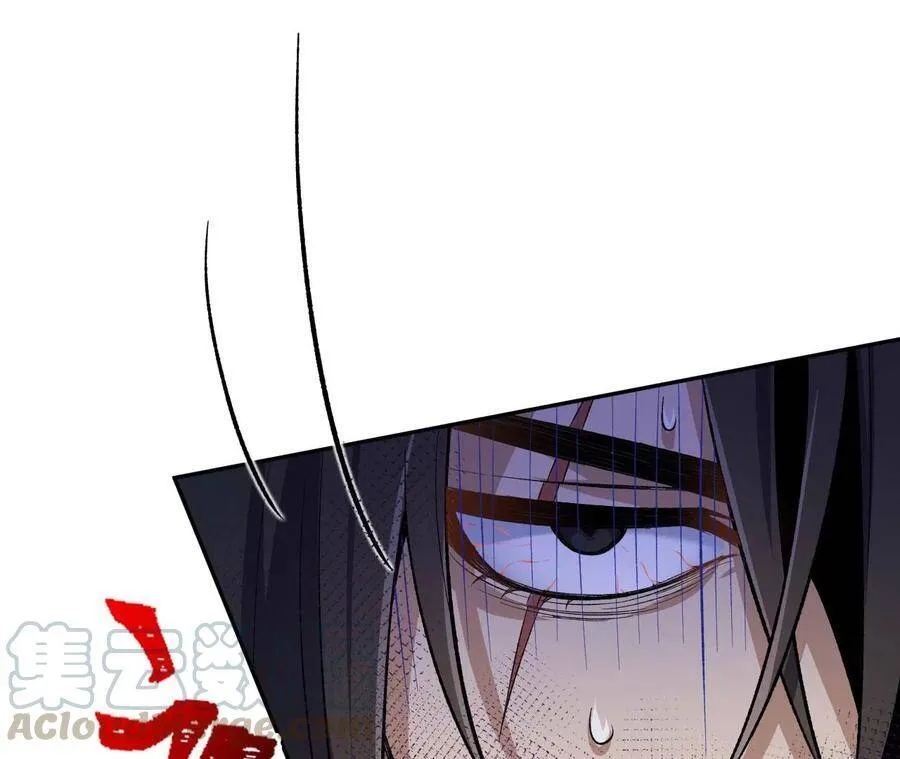 第十八话：成功治愈？！ 第109页